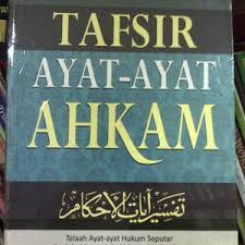 Tafsir Ahkam