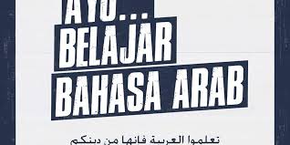 BAHASAARAB