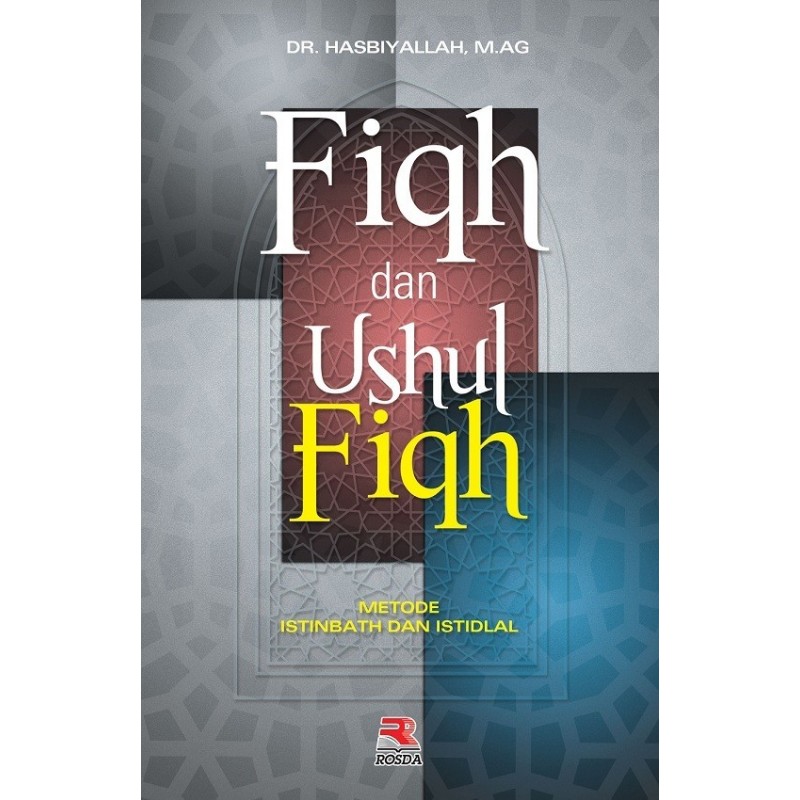 Fiqh/Ushul Fiqh