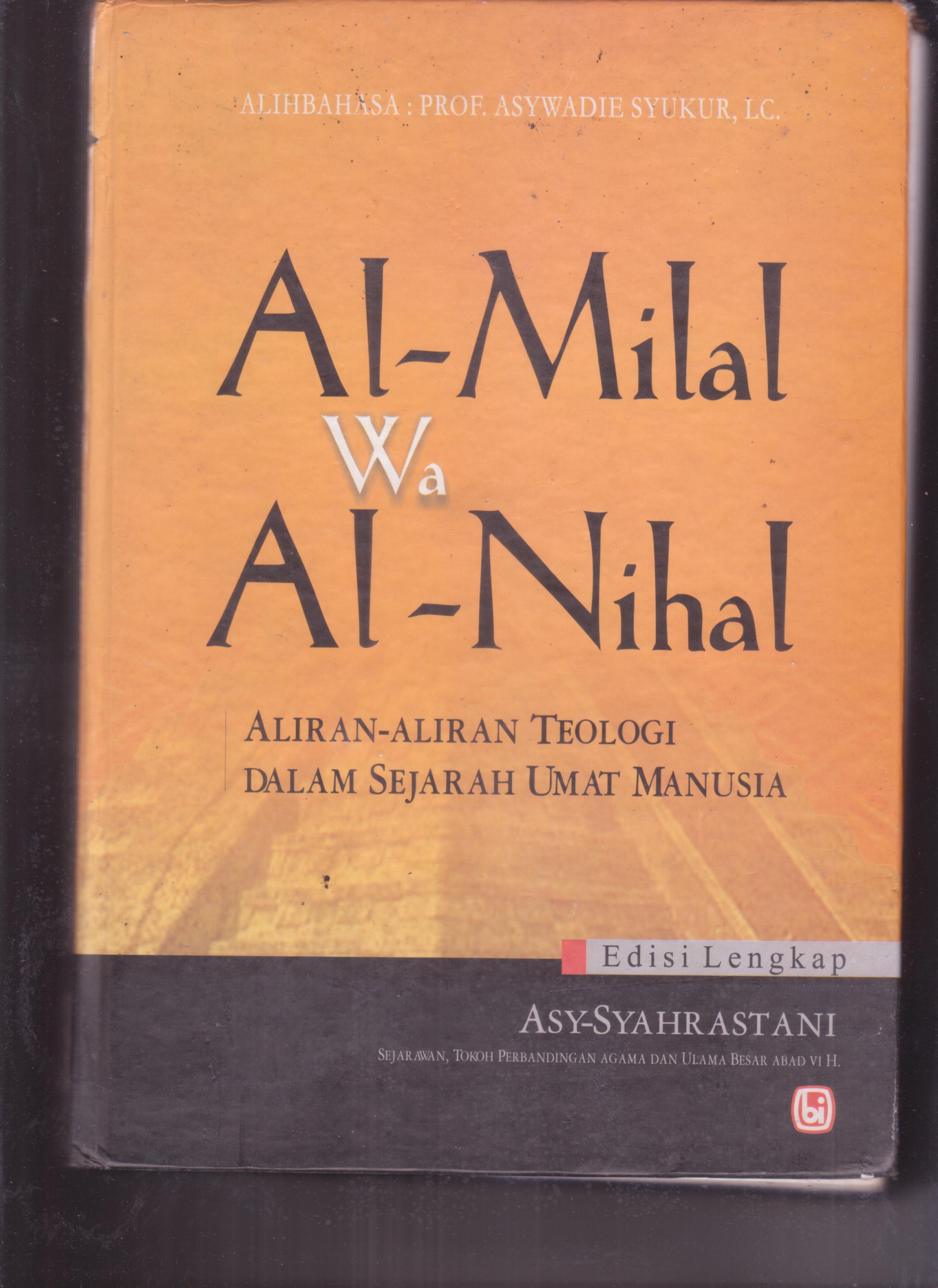 TEOLOGI ISLAM