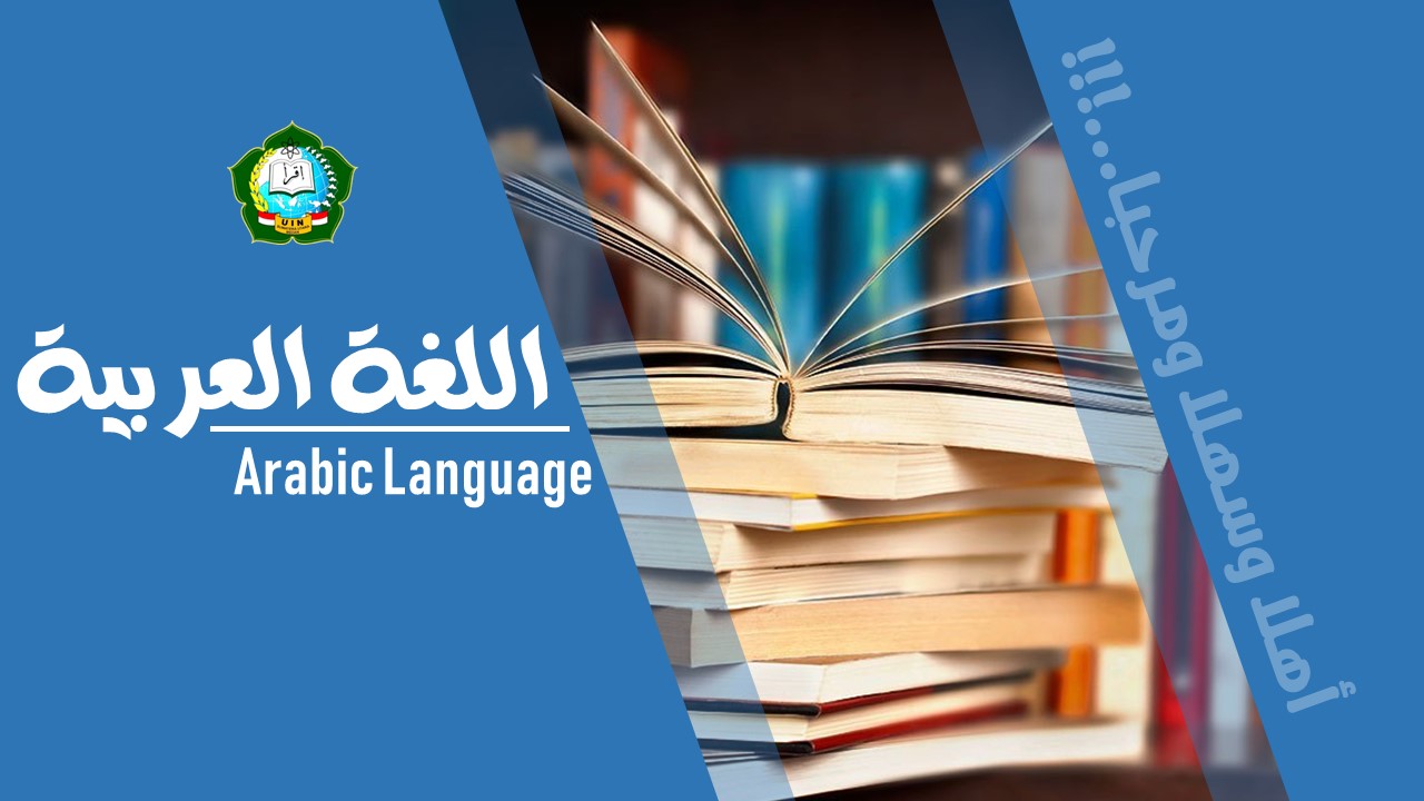BAHASA ARAB BKI-1