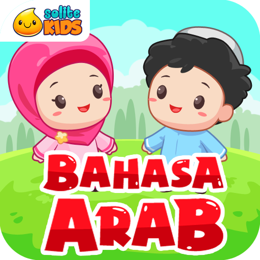 Bahasa Arab Kesehatan