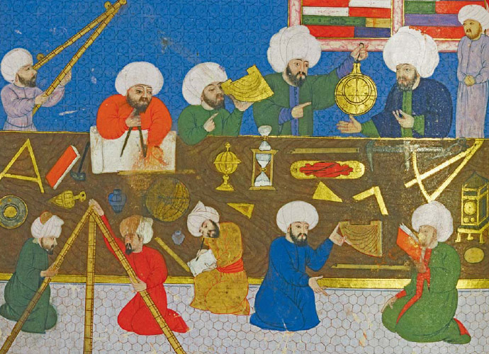 Ilmu Falak II HKI V A