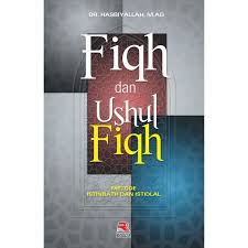 Fiqh dan Ushul Fiqh (SI-1 dan SI-2)