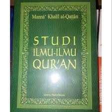 Alquran (Hukum I-D)