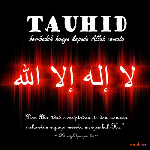 ILMU TAUHID SEM I PBA 2 2021/2022