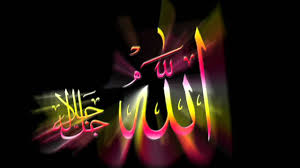 Teologi Islam