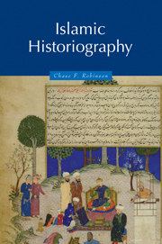 HISTORIOGRAFI ISLAM 1 SPI A 2023
