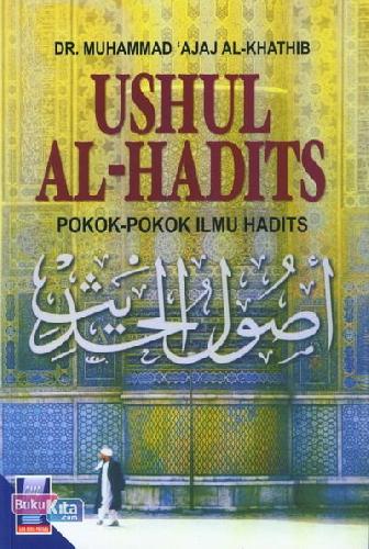 Al-Hadist