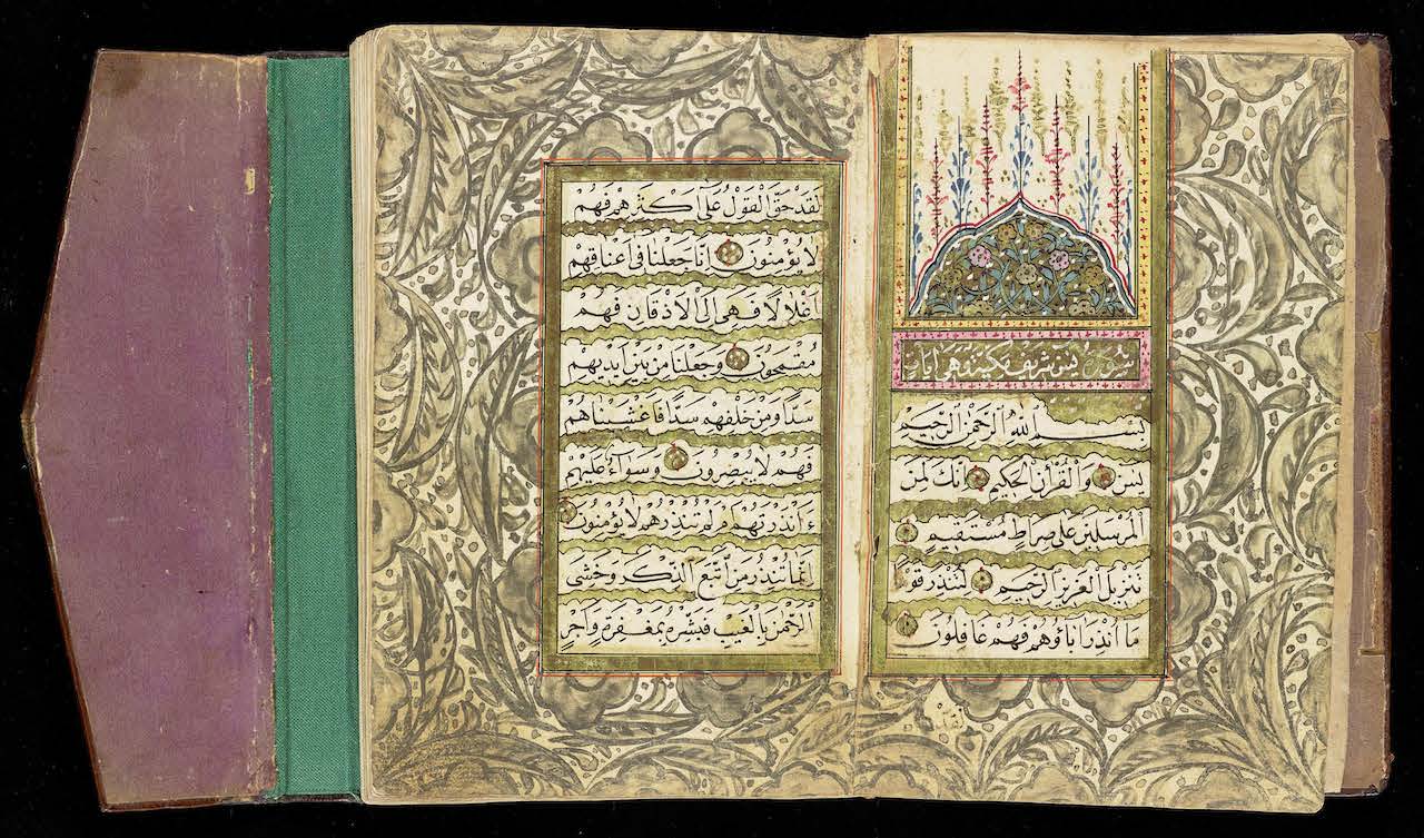HISTORIOGRAFI ISLAM 1 SPI2 2024