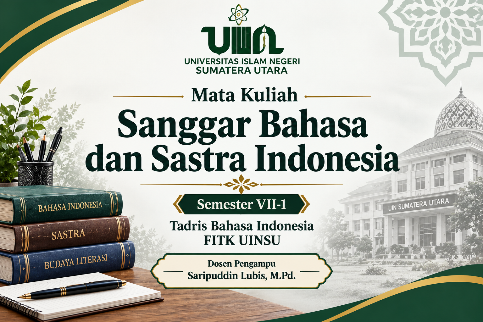 Sanggar Bahasa dan Sastra Indonesia