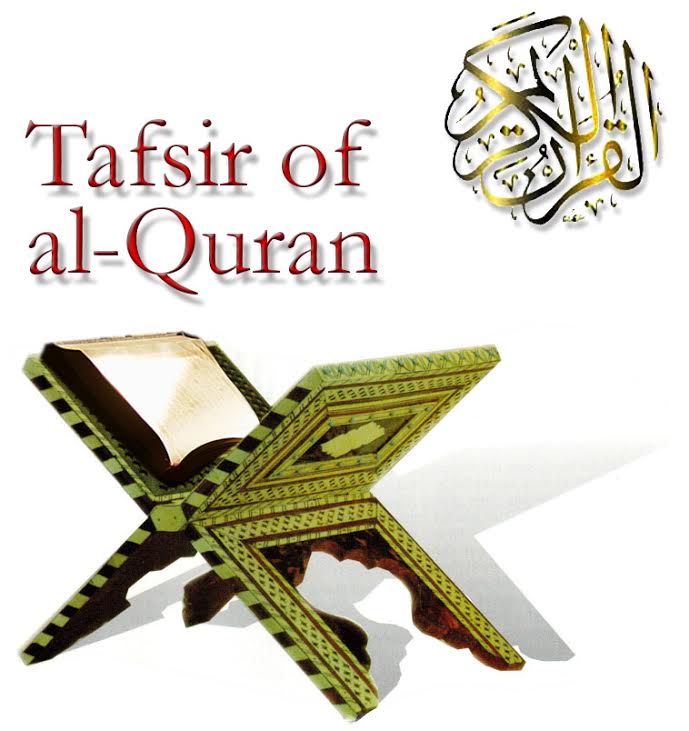 tafsir ahkam