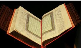 AYAT-AYAT TENTANG SIYASAH ( Untuk semester V B)